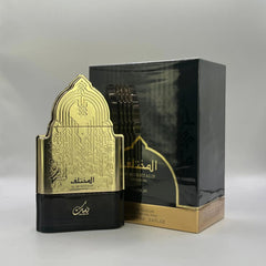 Nusuk Al Mukhtalif Signature 100ml - Gangstar Fashion