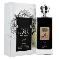 Nusuk Ana Al Awwal Silver 100ml - Gangstar Fashion
