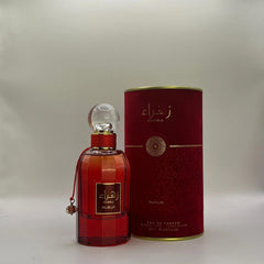 Nusuk Zahra 85ml - Gangstar Fashion