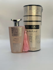 Nusuk Areej Al Zahoor 100ml - Gangstar Fashion