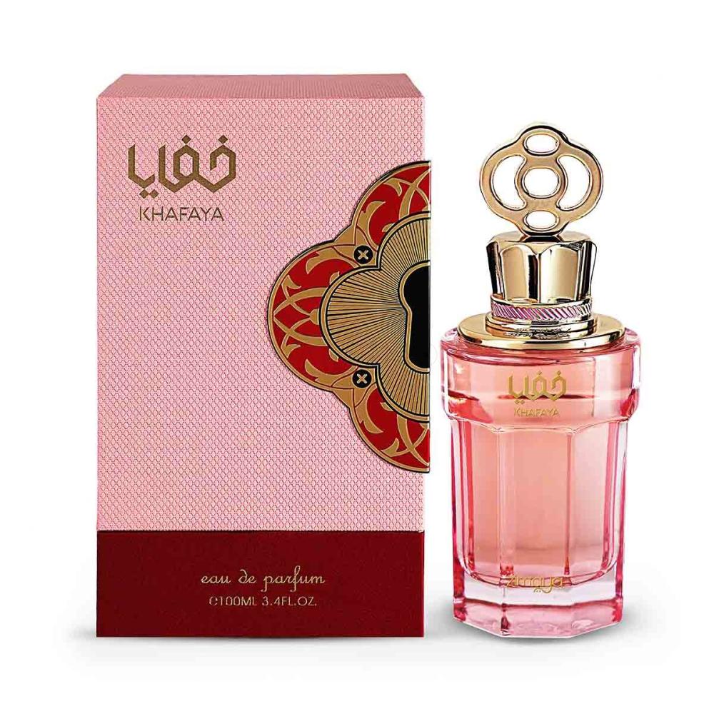 Zimaya Khafaya Pink 100ml - Gangstar Fashion